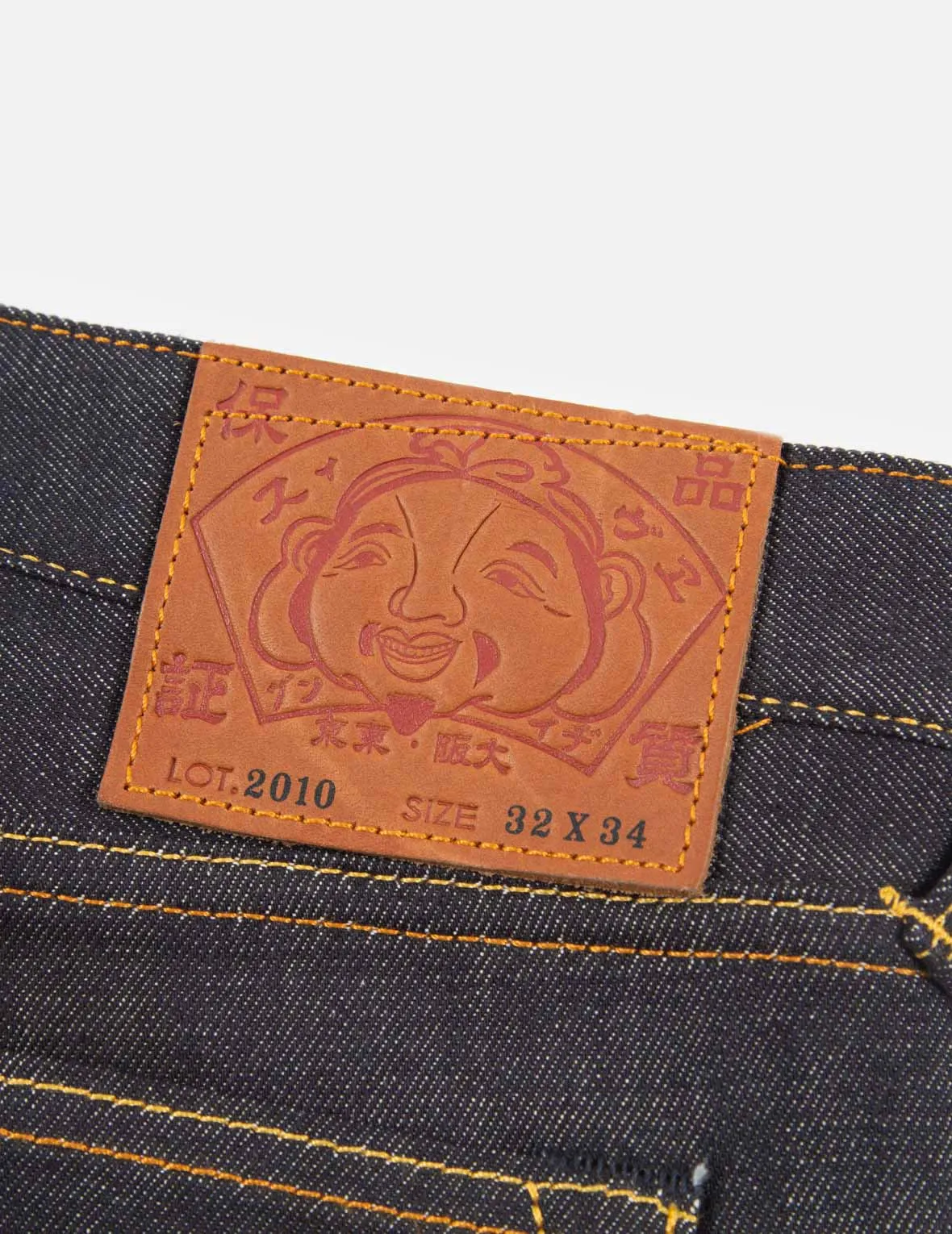 Daruma Buddies Daicock Print Slim Fit Jeans #2010