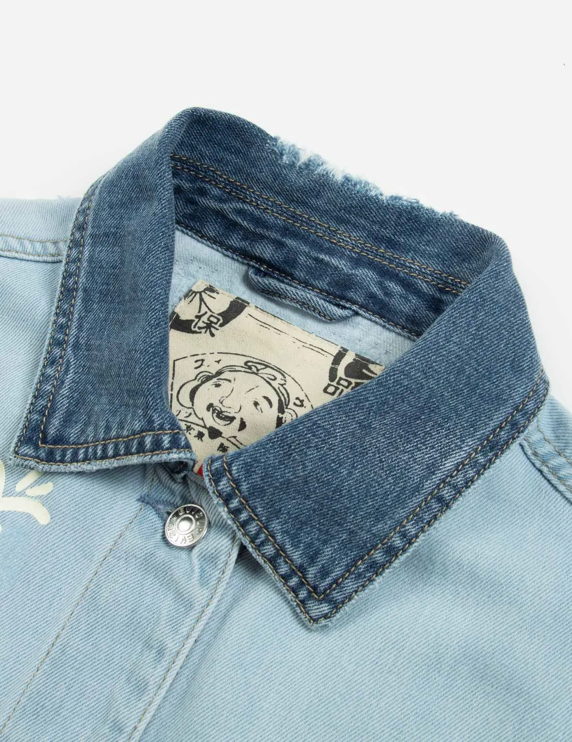 Daruma with Brand Motto Two-tone Denim Jacket