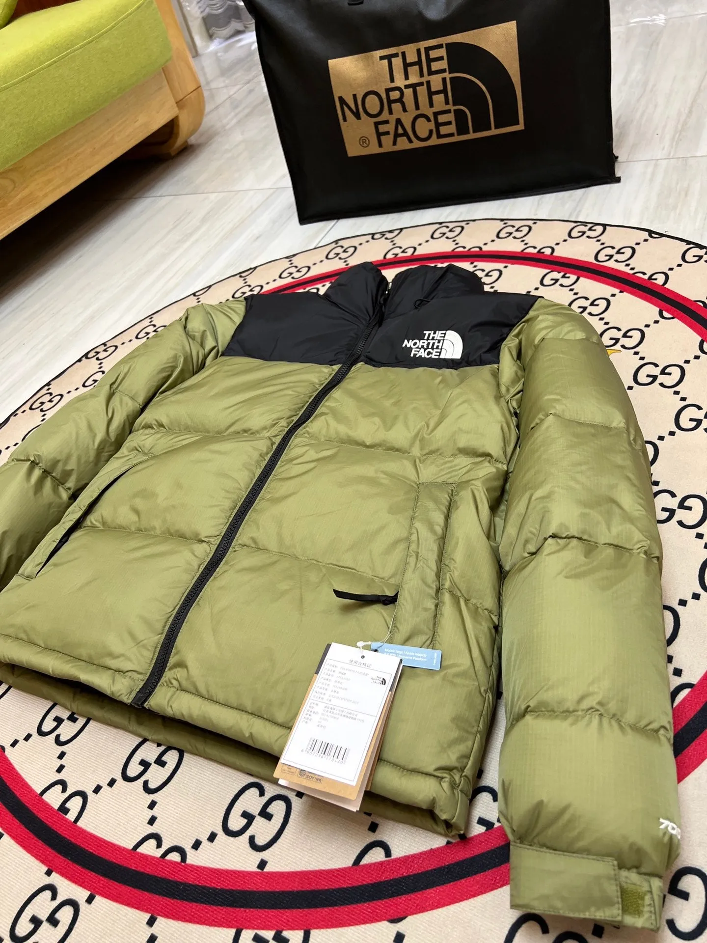 Down Jacket Olive Green