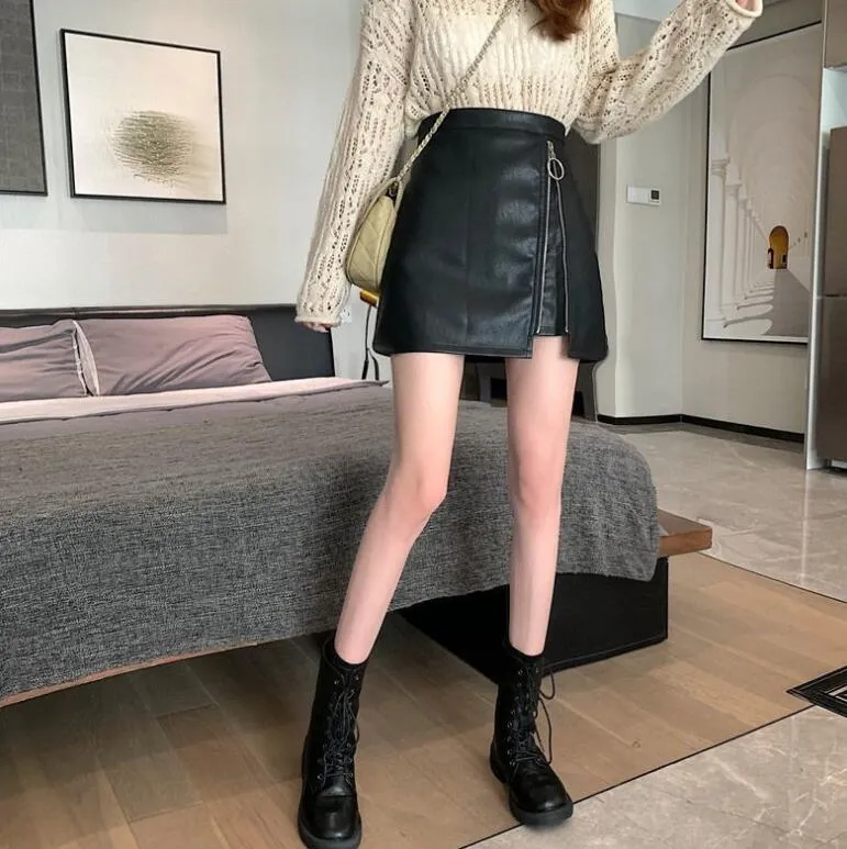 Irregular Zipper Slim Leather Skirt