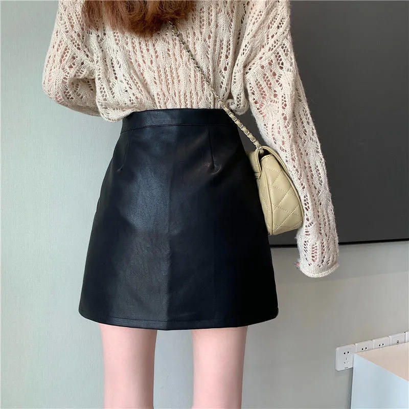 Irregular Zipper Slim Leather Skirt