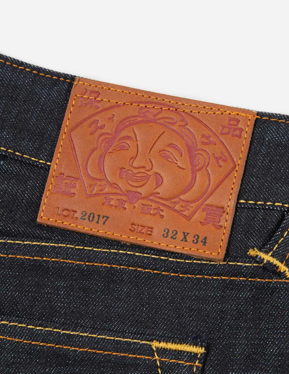 Tattoo Koi Daicock Embroidery Carrot-Fit Jeans #2017